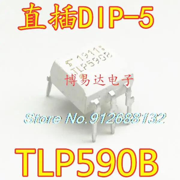 10 ADET/GRUP TLP590B DIP-5