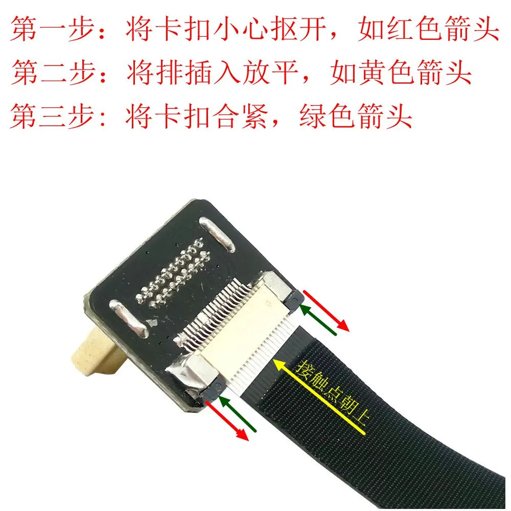 FPV HD Şerit Kablo Açılı 90 Derece Mikro HD MiniHD Erkek FPC Düz ffc hd Kablosu hava fotoğrafçılığı