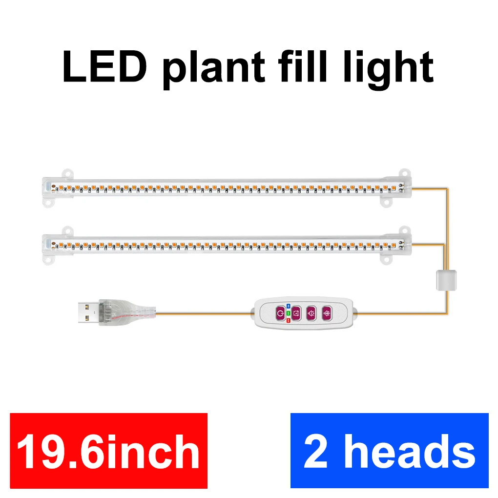 LED büyüyen ışık şeritleri tel kontrolü fitolamp tam spektrum yüksek ışık