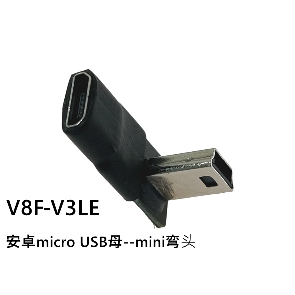 Mini / Mikro USB Tip A Erkek Mikro USB B Dişi 90 Derece yukarı / Aşağı / Sağ / Sol Açı Adaptörü