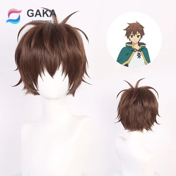 GAKA sentetik peruk erkek kısa kahverengi saç peruk Anime Cosplay günlük parti ısıya dayanıklı