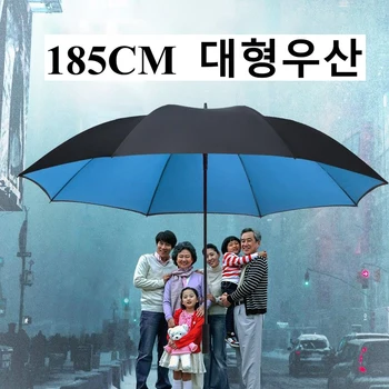 Koruma Uv Uzun Şemsiye Güçlü Ultra Şemsiye Çift Kolu Şemsiye Plaj Rüzgar Geçirmez Büyük 185 CM Şemsiye Katmanlı Dayanıklı