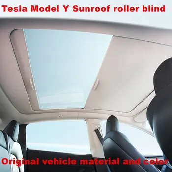 Tesla Modeli Y Aksesuarları Ayarlanabilir kaydırma tipi sunroof kör Orijinal araç malzeme ve renk Güneşlik kapak