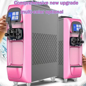 Lezzet Dondurma Makinesi Mini Otomat Koni 2023 Yeni Ürün