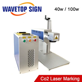 40 W CO2 Lazer markalama makinesi Lazer Yolu + Lazer Tüp 40 W + ışın Ayna 20x2mm + Kırmızı ışın lazer 12x30mm + Güç Kaynağı 40 w + tarama Lens
