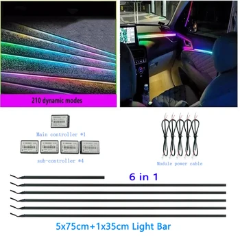 6 in1 renkli RGB senfoni araba ortam iç LED akrilik kılavuz Fiber optik akan evrensel dekorasyon atmosfer ışıkları
