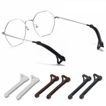 1 Çift Yeni Gözlük kaymaz Kapak Silikon Anti-kayıp Kulak Kancası Gözlük Bacaklar Kol Tutucu Güneş Gözlüğü Gözlük Aksesuarları