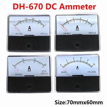 Anlog Amp Metre DH-670 DC Ampermetre Ölçer Akım Ölçer Paneli Ampermetre akım test cihazı dc amp metre DC1A2A3A5A1015A2030A50A100A