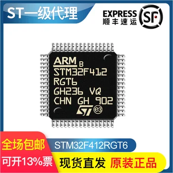 STM32F412RGT6 LQFP64 ithal tek çip MCU çip IC