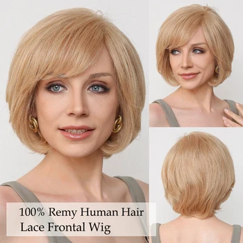 Sarışın Kısa Bob İnsan Saç Peruk Düz El Bağladılar dantel Ön Peruk Kadınlar için Tutkalsız Remy Saç Peri Kesim Doğal Katmanlı Peruk