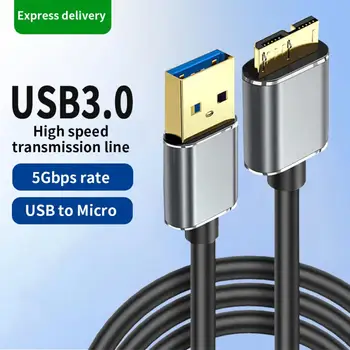 USB 3.0 mikro USB 3.0 Veri Kablosu HDD Alüminyum Folyo Metal Örgülü topraklama kablosu SSD Sata Kablosu Samsung sabit diskler