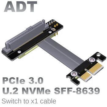 U. 2 arayüzleri U2 PCI-E 3. 0x4x1 SFF-8639 NVMe PCIe genişletilmiş veri kablosu