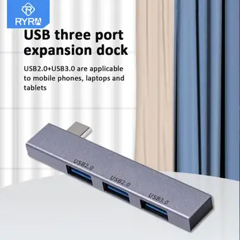 RYRA Evrensel Kompakt Mini USB2. 0/3. 0 Yerleştirme İstasyonu 3İN1 Tip-c HUb Tak Oyna USB Hub Yüksek Hızlı Bilgisayar Aksesuarları USB HUB
