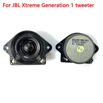 1 adet JBL Xtreme Nesil 1 Yüksek ve düşük pitch boynuz kurulu USB Şarj Jakı Güç Kaynağı Konektörü