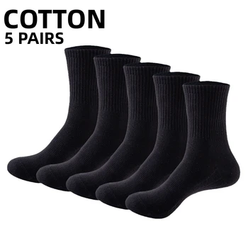 5 Pairs Yüksek Kaliteli Spor Siyah Koşu Çorap Açık erkek Pamuklu Elbise Çorap erkek Rahat Çorap Erkek Çorap Hediye Çorap