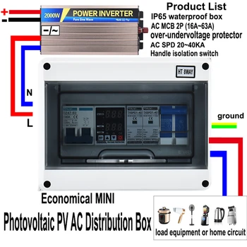 Mini Fotovoltaik PV AC Dağıtım Kutusu İnvertör Yan Bağlantı Ekonomik Şebekeden Bağımsız Bağlı Kutu