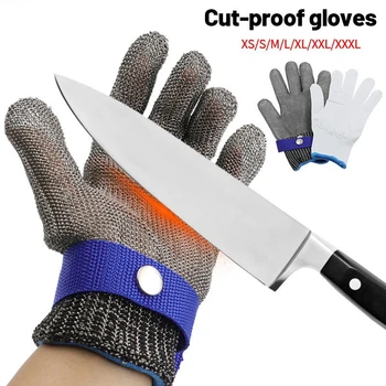 Kesilmeye Dayanıklı Paslanmaz Çelik Eldiven Çalışma koruyucu eldiven Metal Örgü Anti Kesme Eldiven Kasap İşçi İçin 1 Adet