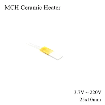 25x10mm 5V 12V 110V 220V MCH Metal seramik ısıtıcı Yüksek sıcaklık Kare Alümina elektrikli ısıtma kurulu plaka bant HTCC kuru