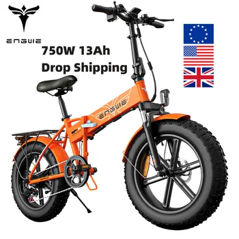 AB ABD İNGILTERE Dropshipping fatbike Yükseltme sıcak satış lcd ekran ön şok Engwe 750 W 48V13A elektrikli ebike bisiklet bisiklet Ep - 2 pro