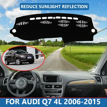 Araba İç Dashboard Kapak Capet Pelerin Audi Q7 4L 2006-2015 Dashmat Güneşlik koruyucu örtü Dash Mat