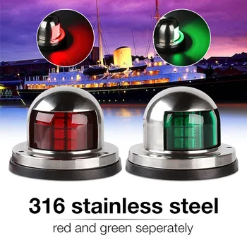 1 Çift Paslanmaz Çelik 12V LED Yay navigasyon ışığı Kırmızı Yeşil Yelkenli sinyal ışığı İçin tekne Yat Uyarı Işığı Tekne Parçası