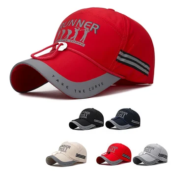 Ayarlanabilir Örgü Nefes Beş Petal Kap kamyon şoförü şapkası Erkekler Ekleme Unisex Yaz Güneş Koruma beyzbol şapkası Baba Şapka 2023 Yeni