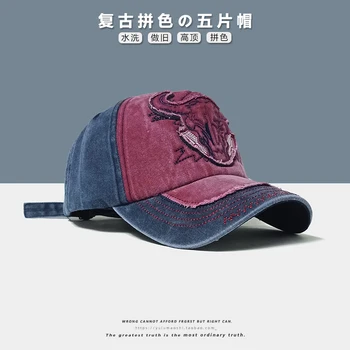 Yıkanmış Doruğa Kap Kişilik Moda erkek beyzbol şapkası Açık Güneşlik Güneş koruma şapkası kadın Kore Moda