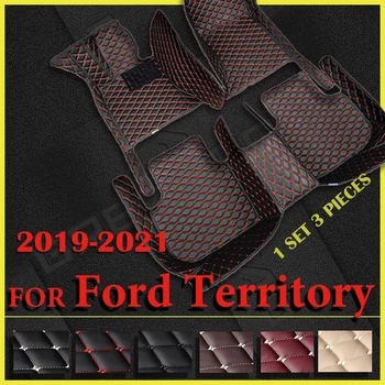 Araba Paspaslar Ford Territory 2019 İçin 2020 2021 Özel Oto Ayak Pedleri Otomobil Halı Kapak İç Aksesuarları
