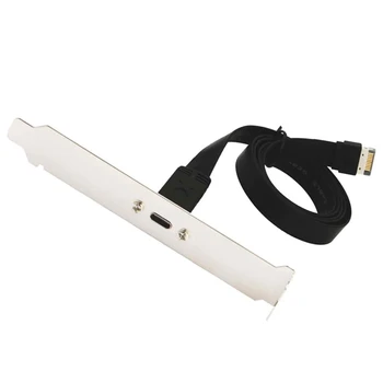 USB 3.1 Tip C Ön Panel Başlığı Uzatma Kablosu, E Tipi USB 3.1 Tip C Kablosu, Dahili Adaptör Kablosu, Panelli (50Cm)