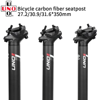 UNO Kalloy Karbon Fiber Seatpost Dağ Yol Bisikleti Sele 27.2/30.9/31.6 mm MTB Karbon Fiber Koltuk Tüp Ofset 10mm