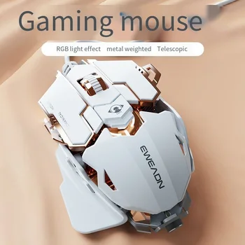 G5 Esports oyun kablolu fare Metal mekanik RGB ışık efekti oyun masaüstü dizüstü bilgisayar desteği makro 9 düğmeli sessiz fare