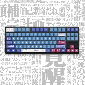 Varmilo Özelleştirme KİRAZ G80-3000S Suzuhara Tohji işareti.03 Sınırlı sayıda mekanik klavye