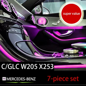 Mercedes Benz AMG için atmosfer ışığı LED C / GLC W205 X253 Çevre lightsTurbine Hava Firar Dönen Tweeter Lamba Footlights