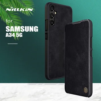 samsung Galaxy A34 5G Durumda Nillkin Qin Lüks İnce Kapak Kılıf İnce Kart Yuvası ile arka kapak Samsung A34 5G Durumda