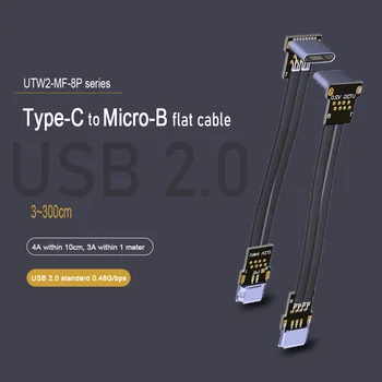 USB 2.0 Mikro B Tipi C Düz İnce Kısa Şarj Erkek Dişi Veri Kablosu USB-C Mikro-B Fpv Kablosu Desteği OTG 480Mbps