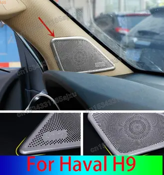 Yüksek kaliteli Paslanmaz Çelik Ses Dekorasyon Kapak Korna Kapağı Anti-scratch Koruma Araba Aksesuarları Havalı H9 2015-2019