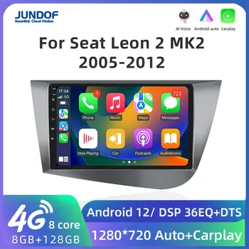 Jundof Araba radyo Koltuk Leon 2 İçin MK2 2005-2012 Carplay Android otomatik Qualcomm Araba stereo Multimedya oynatıcı 4G Wıfı DSP 36EQ RHD