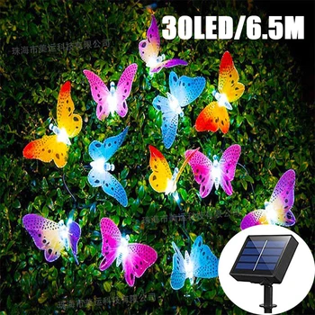 Güneş enerjili kelebek Peri Dize Işıklar açık havada 30LED 6.5 M bahçe tatil noel dekorasyon lambaları Fiber optik su geçirmez