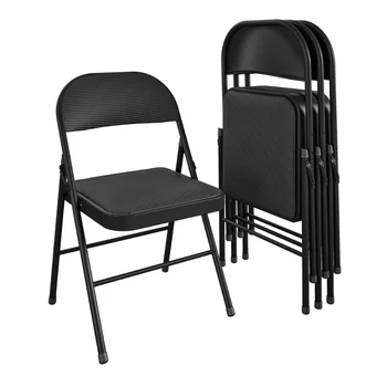 Kumaş Dolgulu Katlanır Sandalye, Siyah, 4 Adet