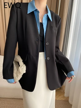 EWQ Sadelik Eklenmiş Tasarım Blazer Kadın Yaka Tek Göğüslü Uzun Kollu Gevşek Kadın Ceketler 2023 Sonbahar Yeni 26D2223