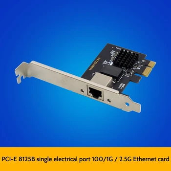 PCIE X1 RTL8125B Sunucu Ağ Kartı 2.5 Gbe Çoklu Gigabit Ağ Kartı PCIE Gigabit Ethernet Adaptörü
