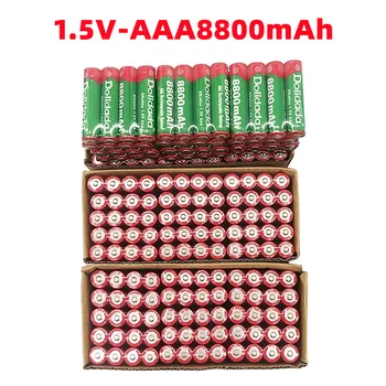 yeni tip AAA pil 8800 MAH 1.5 V alkalin AAA şarj edilebilir pil uzaktan kumanda oyuncak büyük kapasiteli pil