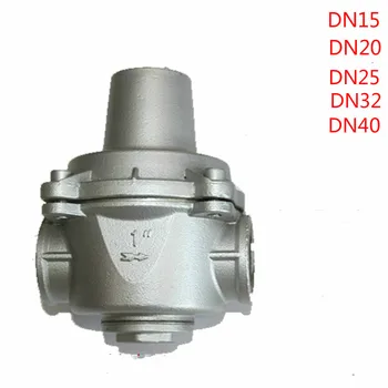 paslanmaz çelik regülatörü Göstergesi olmadan korumak Musluk suyu basınç düşürücü vana DN15-DN40